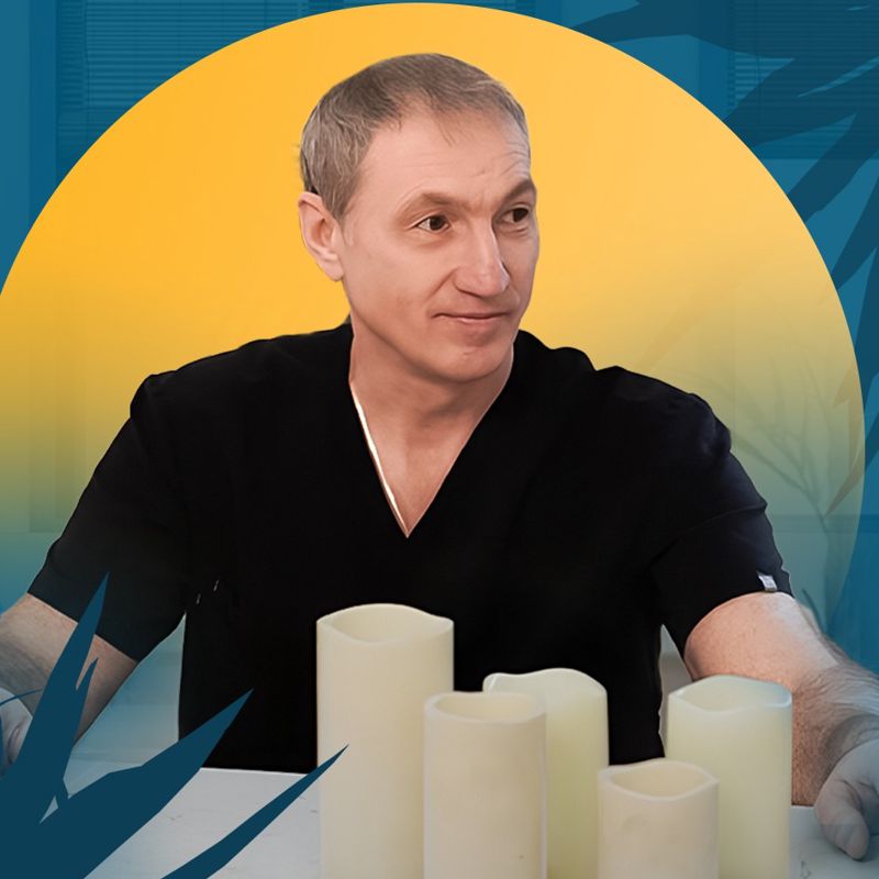 Вадим