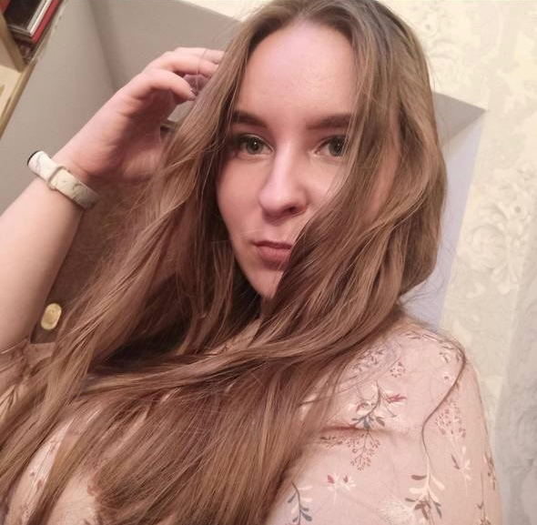 Диана