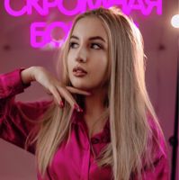 Светлана