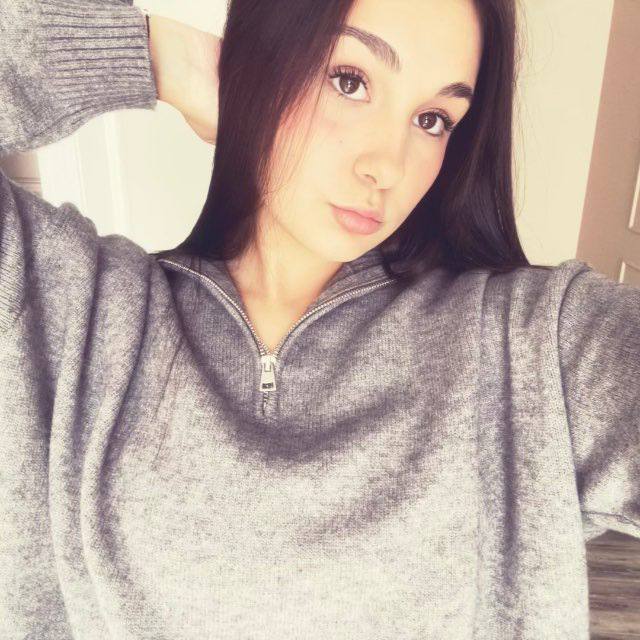 Арина