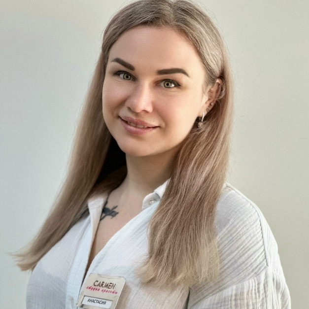 Винокурова Анастасия