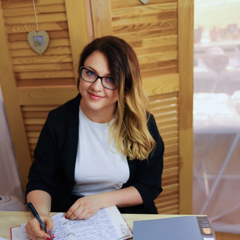 Полина