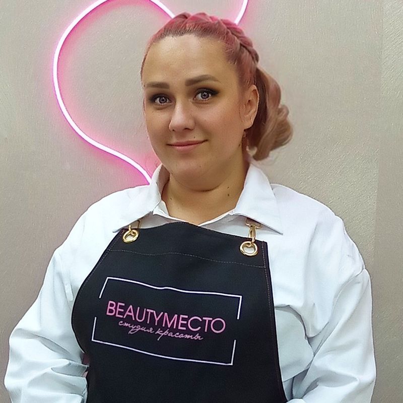 Ксения