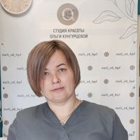 Ольгa