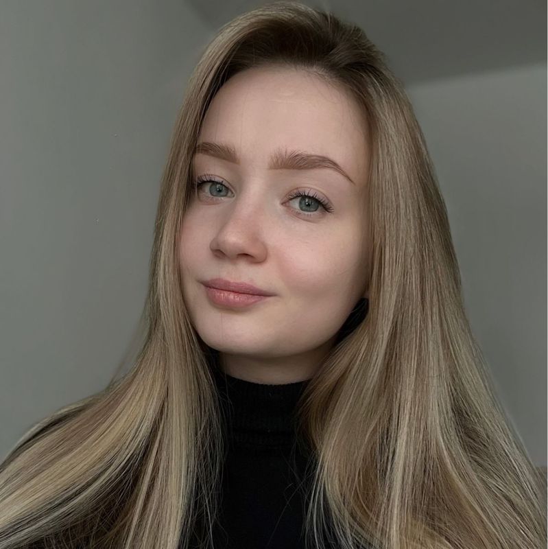 Усачева Юлия