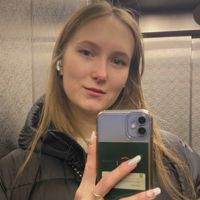 Полина