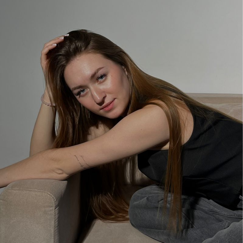 Алина