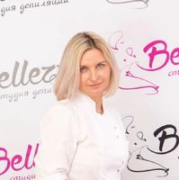 Елена