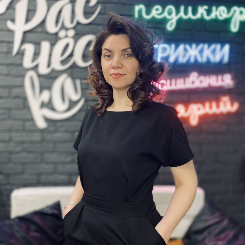 Соломина Мария Игоревна