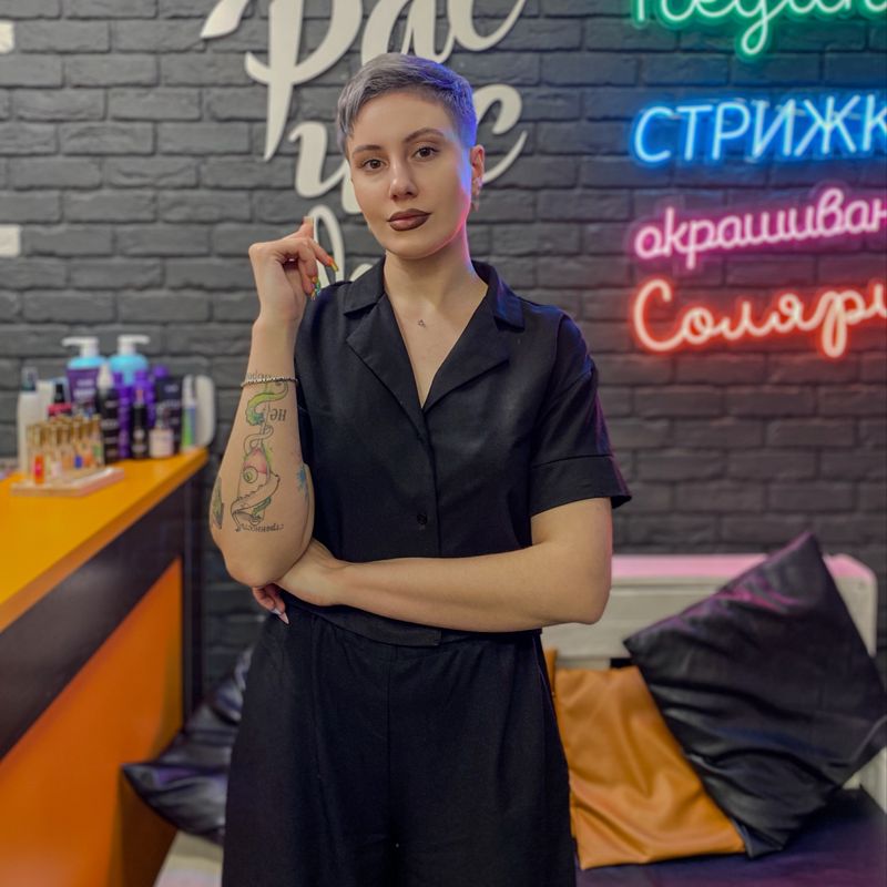 Ройз Ольга