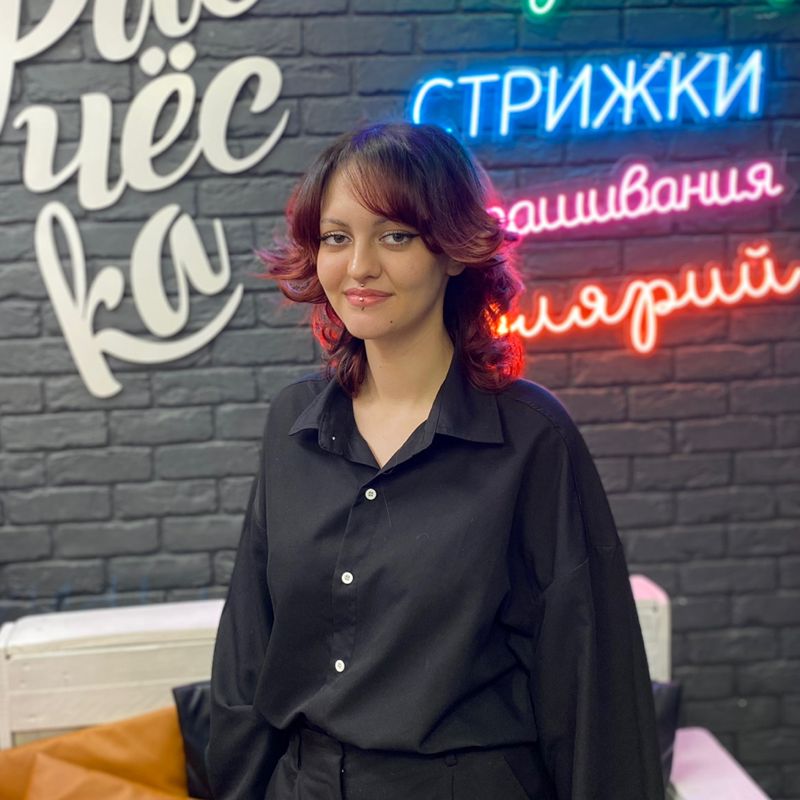 Ким Полина Евгеньевна
