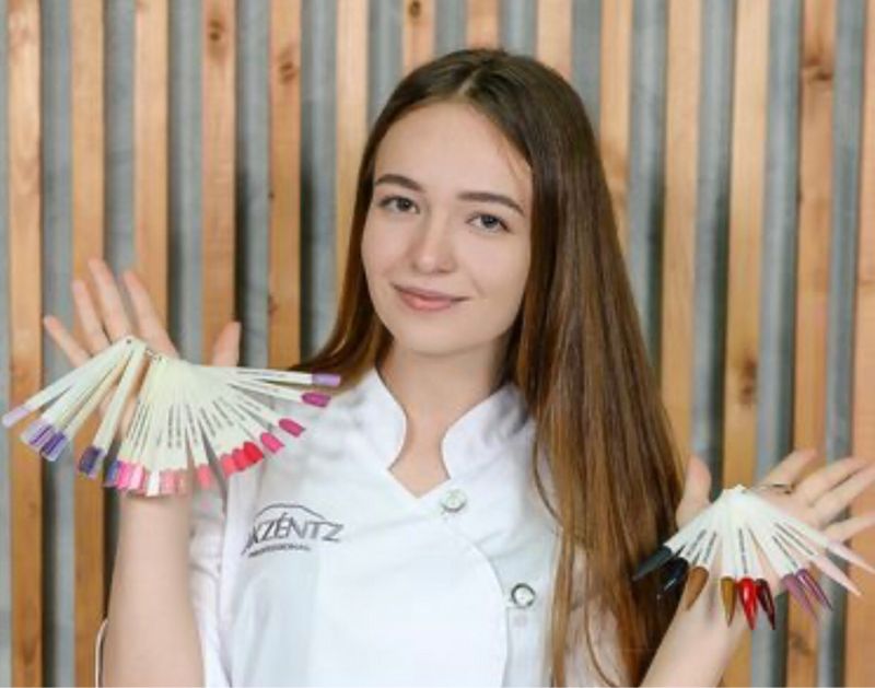 Юлия