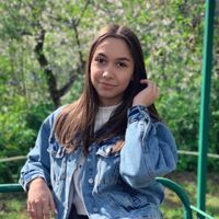 Савинова Алина