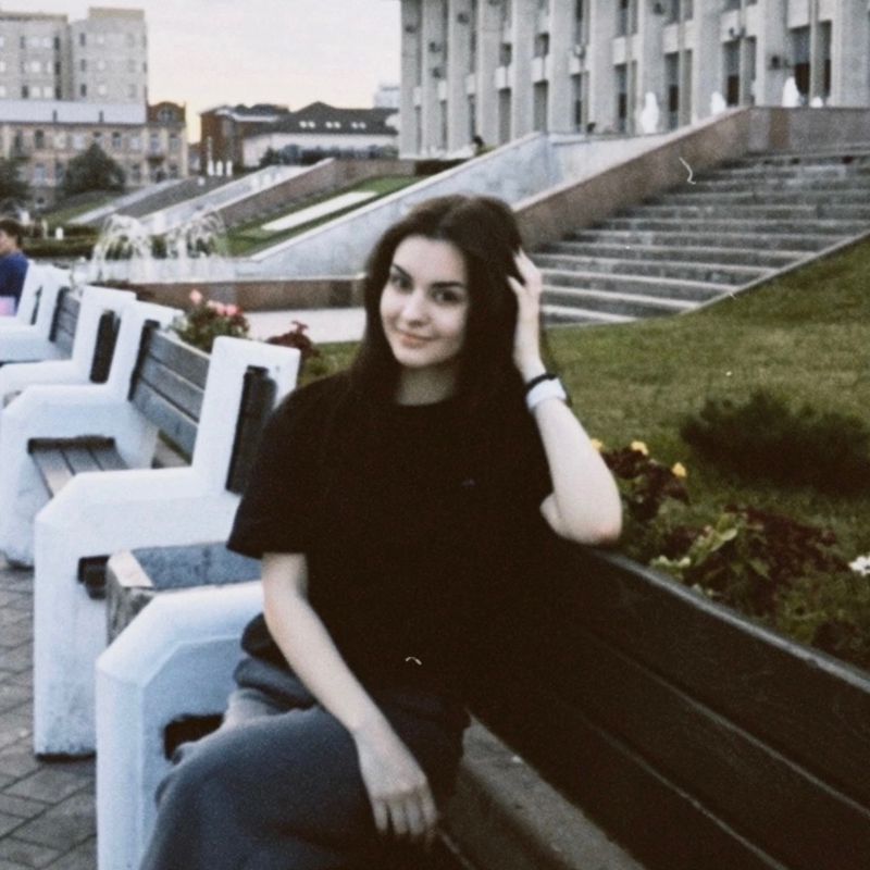 Карина