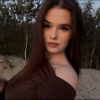 Олеся