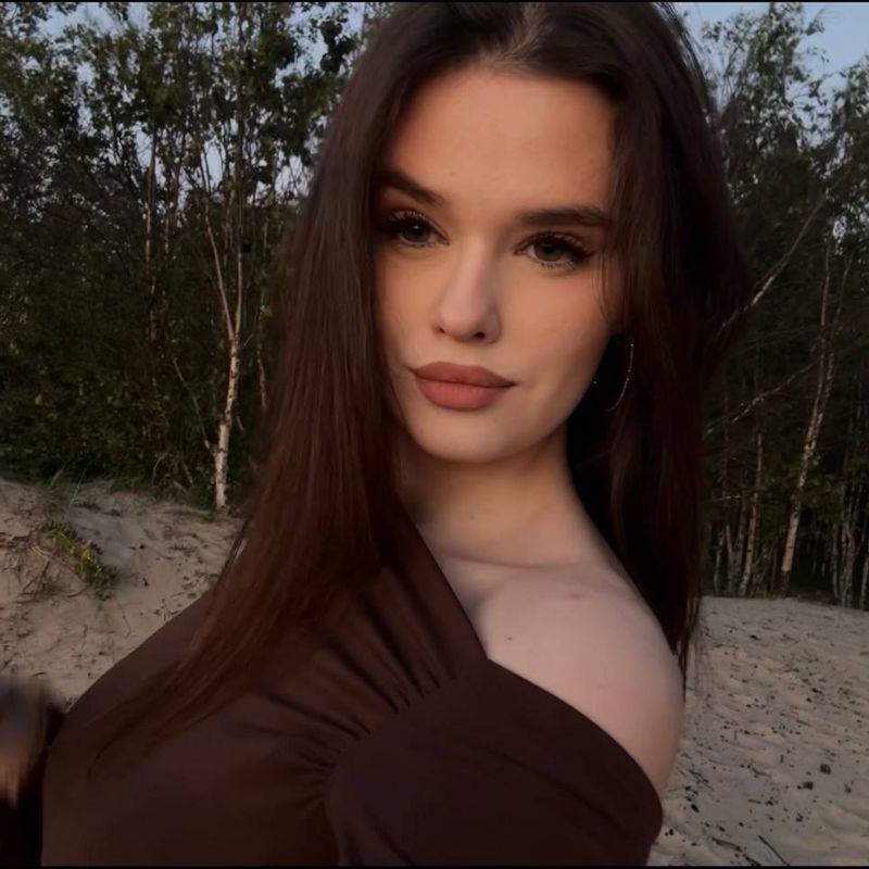 Олеся