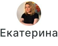 Екатерина