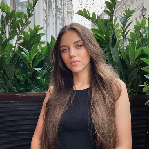 Алина