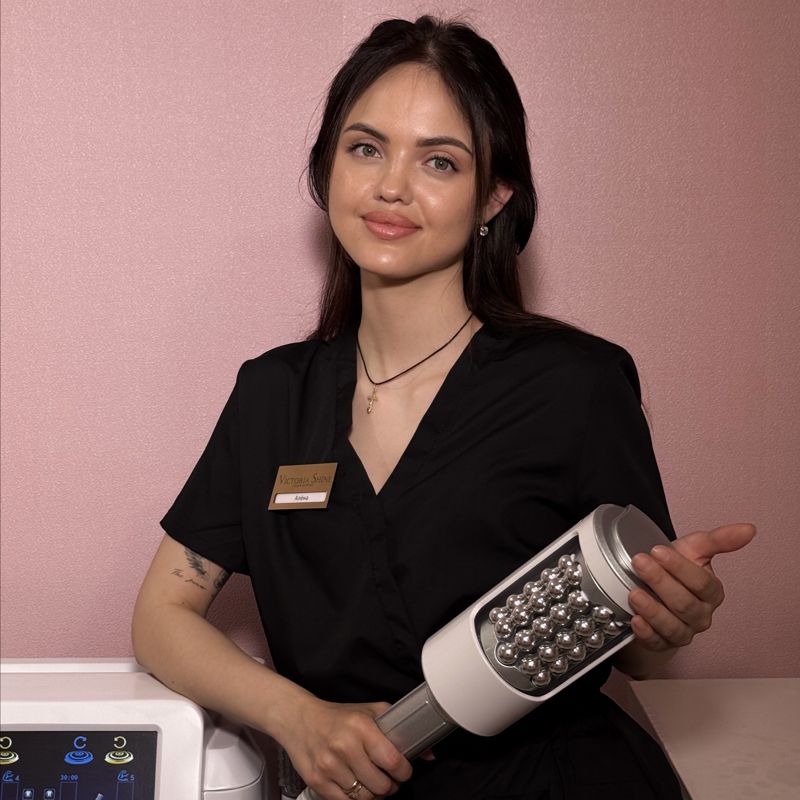 Алёна