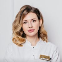 Надежда