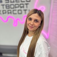 Алёна