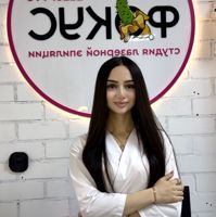 Тина