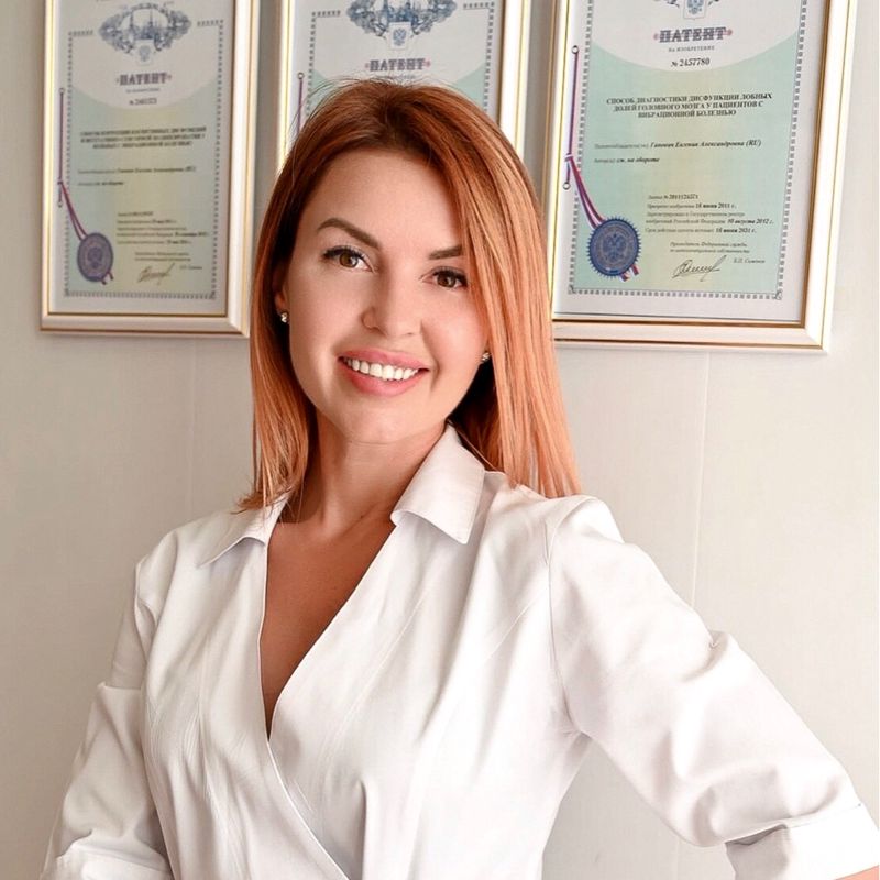 Юлиана