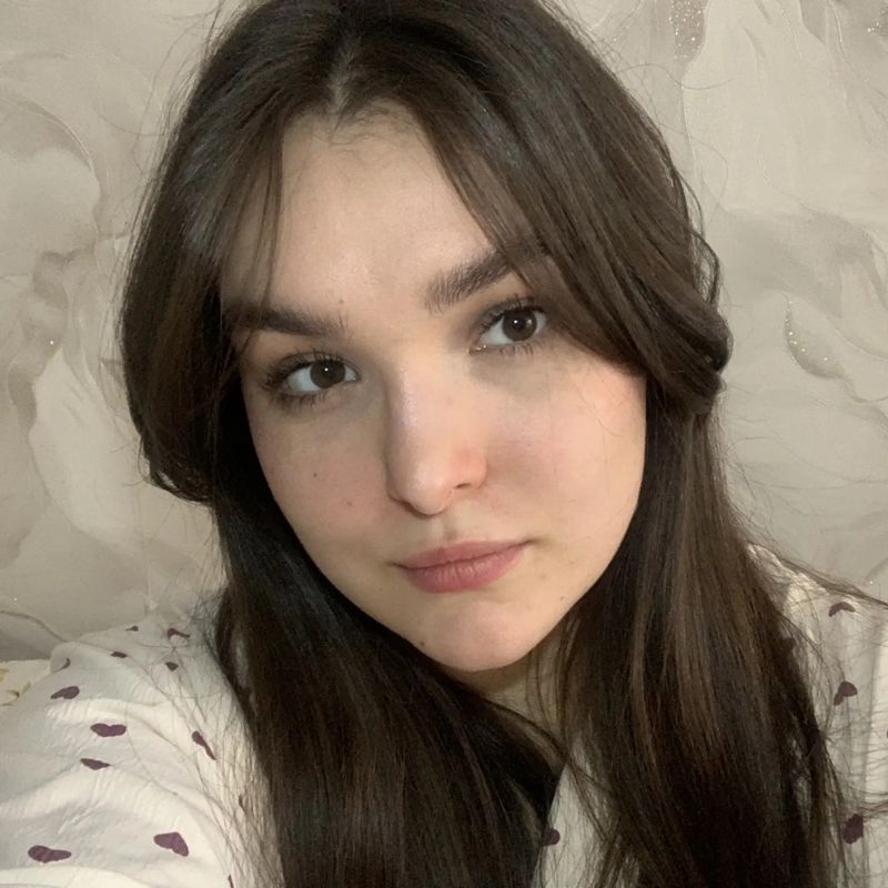 Элина