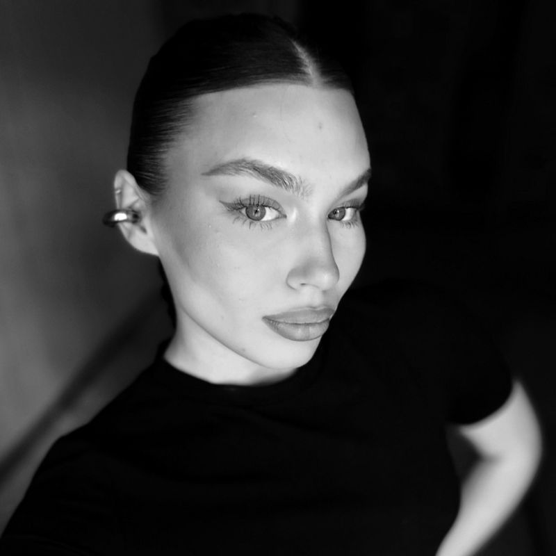 Ульяна