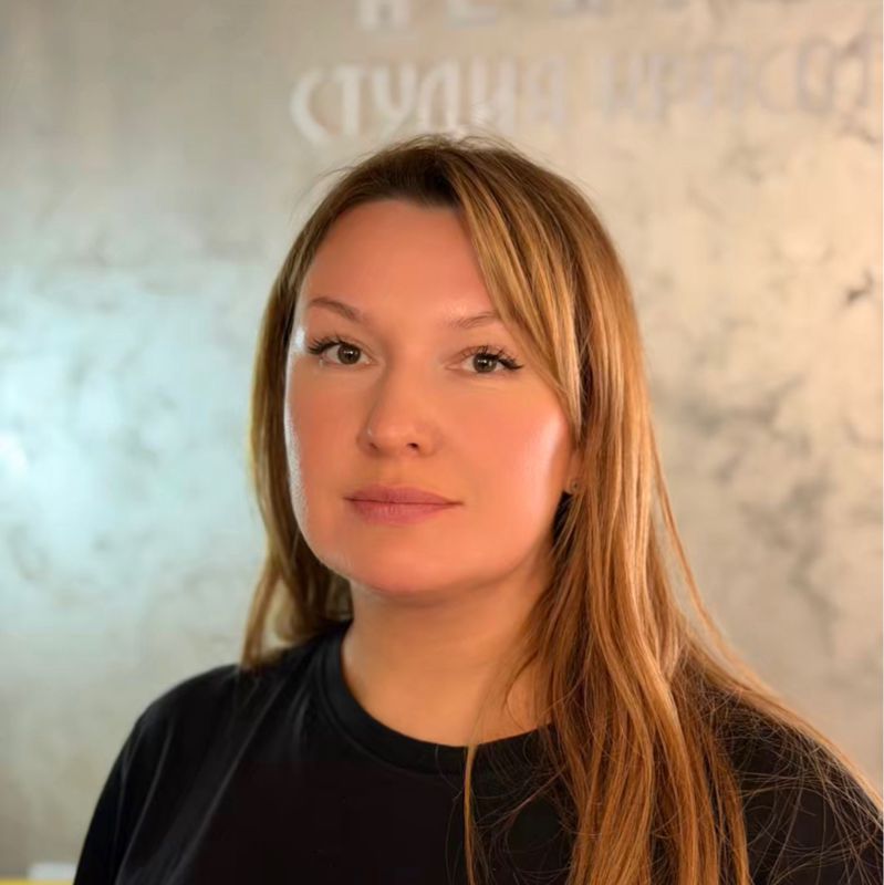 Якупова Оксана