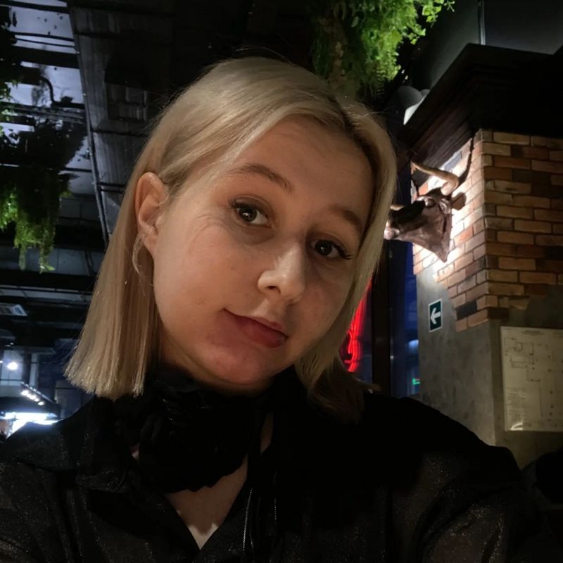 Ульяна