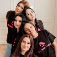 Предварительная Запись