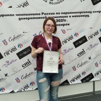 Дарья Кириенко