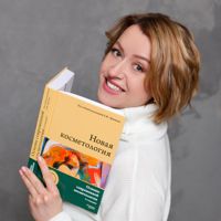 Максимова Кристина