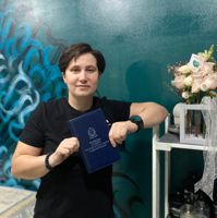 Ирина