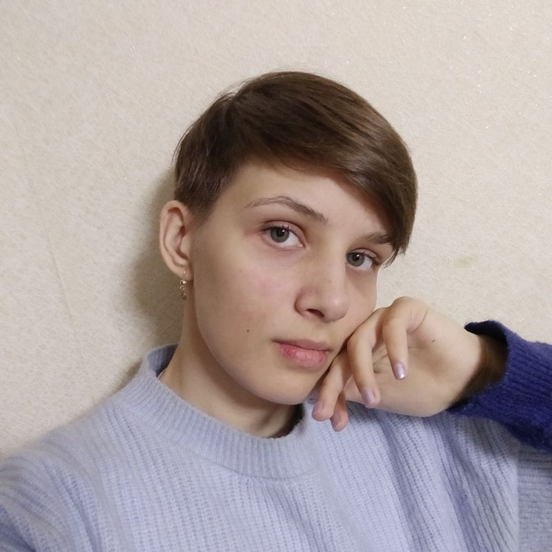 Бурдина Ульяна