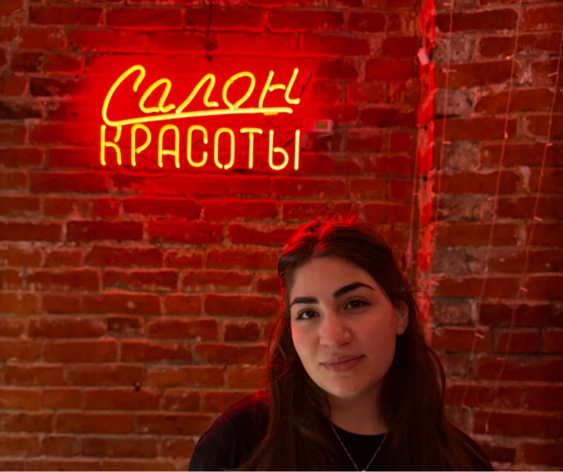 Рузанна