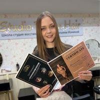 Масленникова Ксения