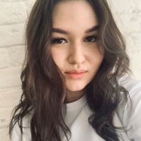 Арина