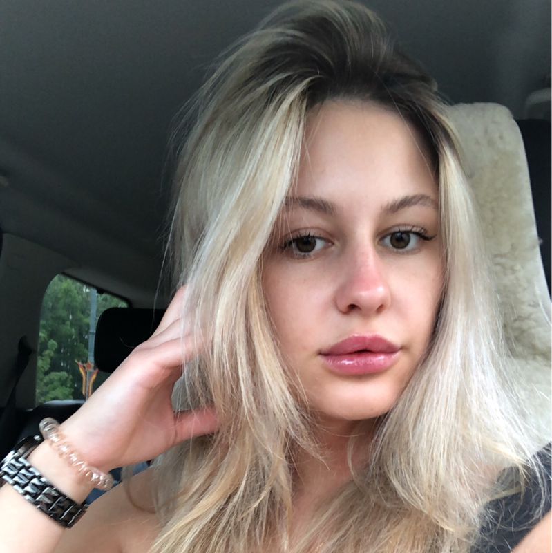 Алина