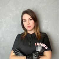 Наталья