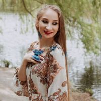 Алеся