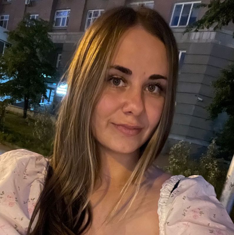 Алёна