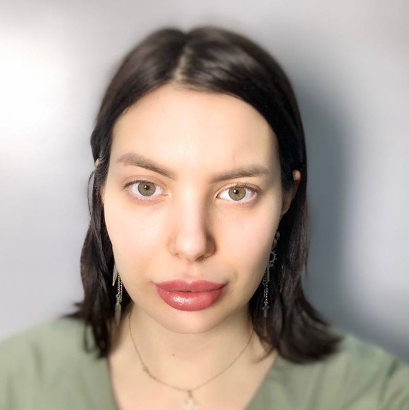 Арина