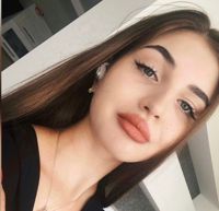 Настя