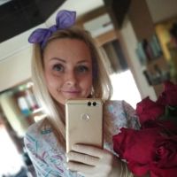 Надежда Полякова