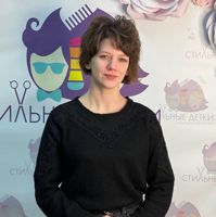 ЕЛЕНА