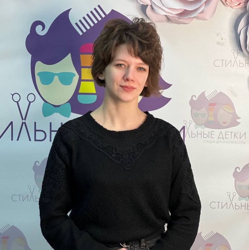 ЕЛЕНА