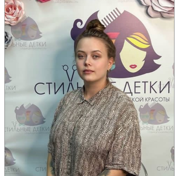 Лапинская Юлия
