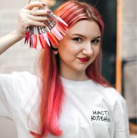 Пилипчук Юлия